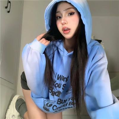 你安全吗